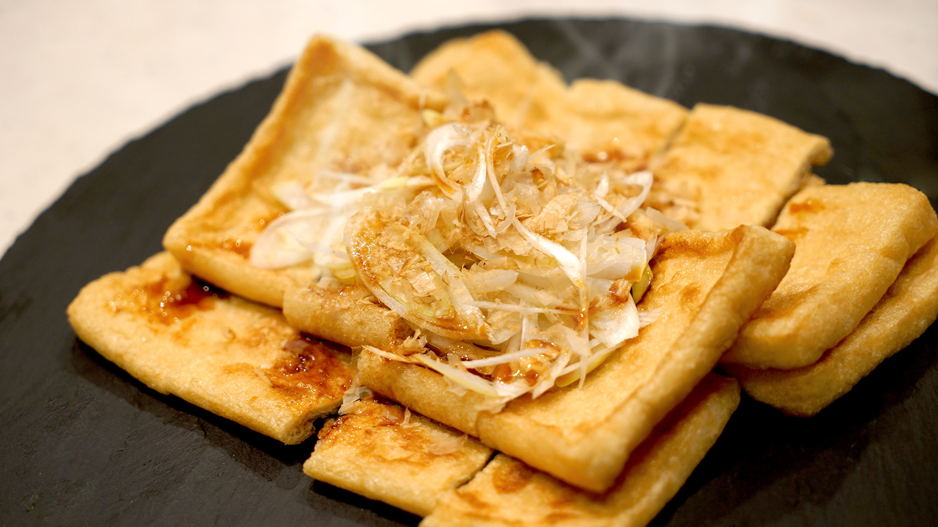 利根食品 米油で揚げた油揚げ