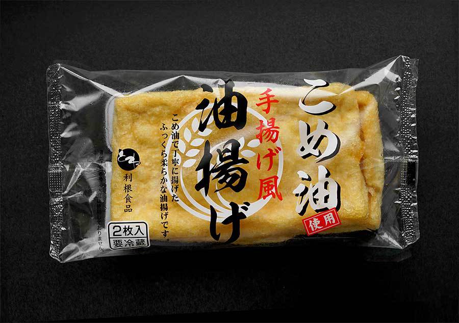 利根食品 米油で揚げた油揚げ