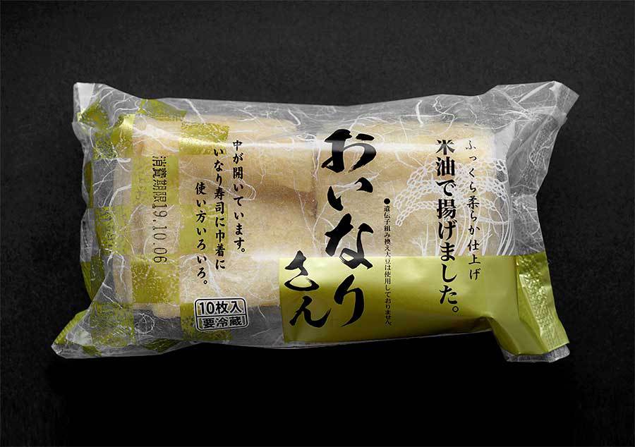 利根食品 米油で揚げた油揚げ