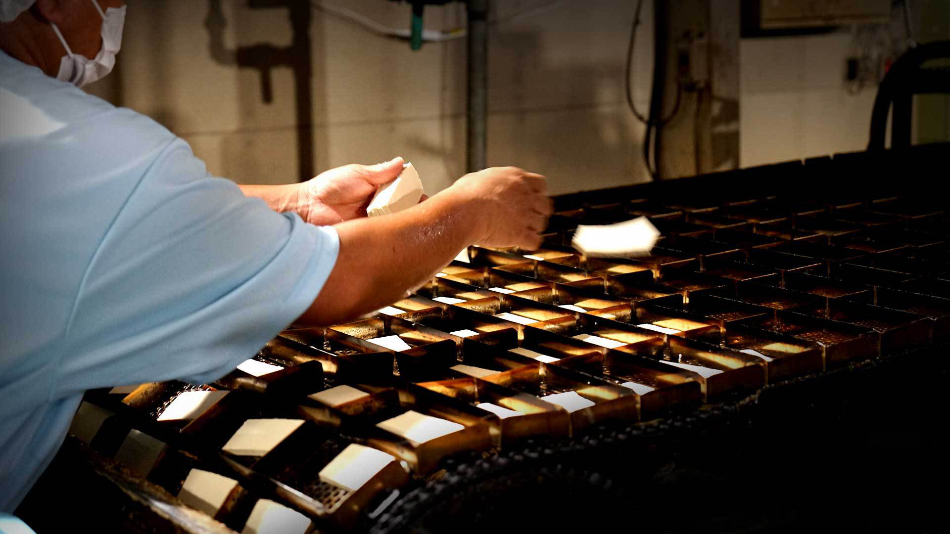 利根食品 米油で揚げた油揚げ